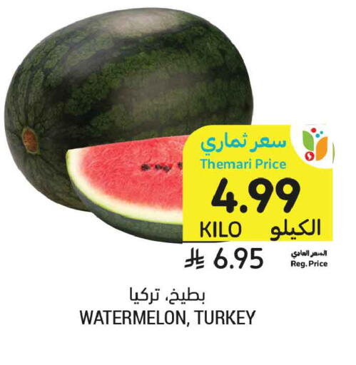 Watermelon from Turkey available at Tamimi Market in KSA, Saudi Arabia, Saudi - Al Khobar