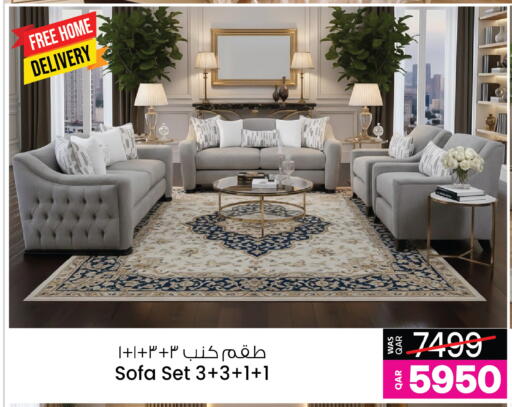 available at Ansar Gallery in Qatar - Doha