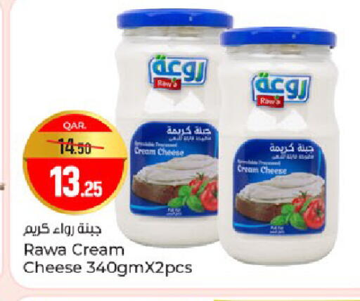 available at Paris Hypermarket in Qatar - Al Rayyan