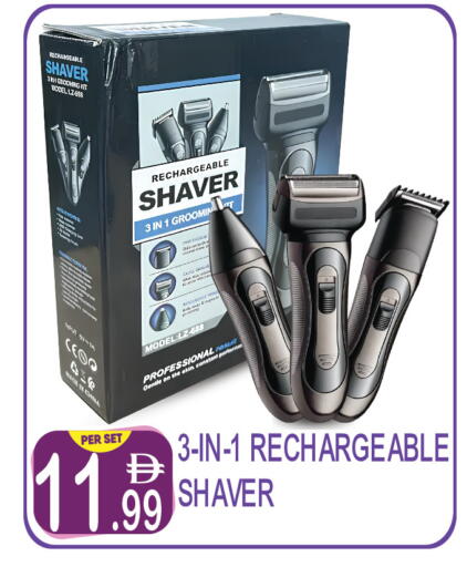 available at Dream Land in UAE - Dubai