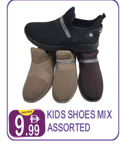 available at Dream Land in UAE - Dubai
