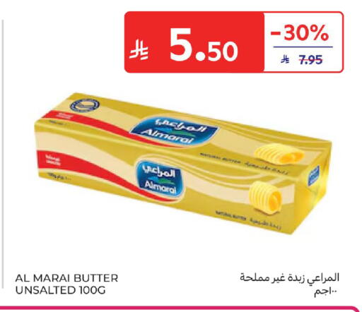 available at كارفور in مملكة العربية السعودية, السعودية, سعودية - سكاكا