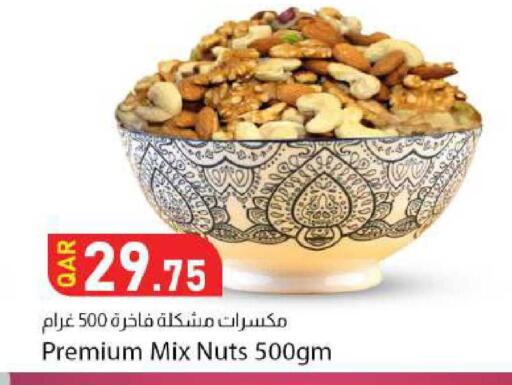 available at Dana Market in Qatar - Al-Shahaniya