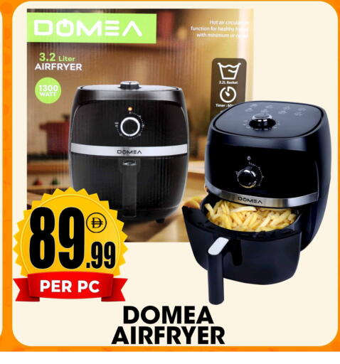 available at Centro Discount Center in UAE - Sharjah / Ajman