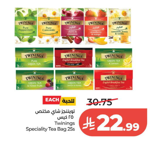 Cherry Strawberry Mango Lemon Cinnamon Vanilla available at لولو هايبرماركت in مملكة العربية السعودية, السعودية, سعودية - الخبر‎