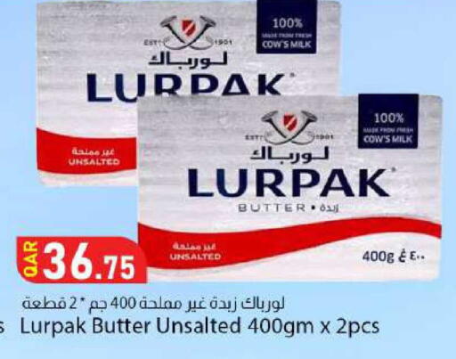 available at Dana Market in Qatar - Al-Shahaniya