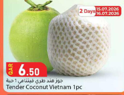 Coconut from Vietnam available at Dana Market in Qatar - Al-Shahaniya