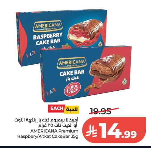 Raspberry available at لولو هايبرماركت in مملكة العربية السعودية, السعودية, سعودية - الخبر‎