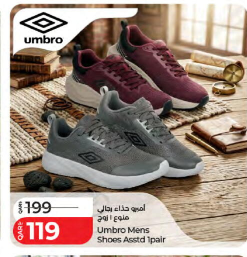 available at لولو هايبرماركت in قطر - الخور
