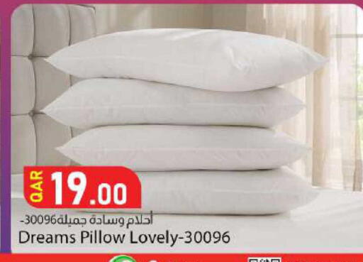 available at Dana Market in Qatar - Al-Shahaniya