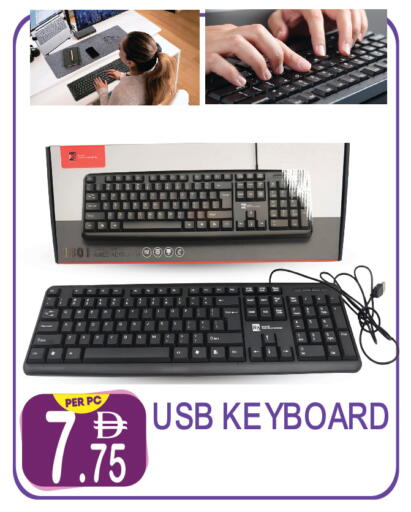 available at Dream Land in UAE - Dubai