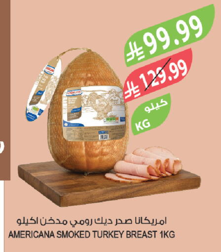 available at المزرعة in مملكة العربية السعودية, السعودية, سعودية - تبوك