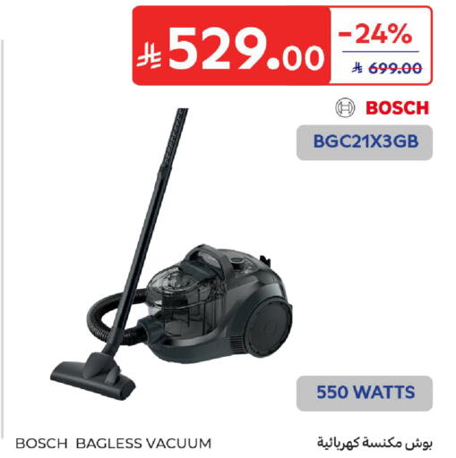 available at Carrefour in KSA, Saudi Arabia, Saudi - Sakaka
