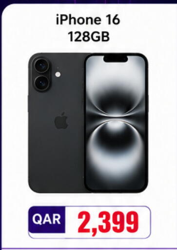 available at Intertec Group WLL in Qatar - Al Shamal