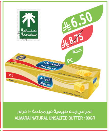 available at المزرعة in مملكة العربية السعودية, السعودية, سعودية - تبوك