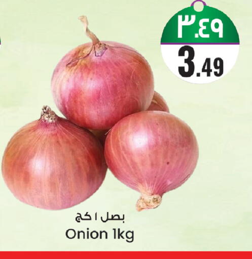 Onion available at City Flower in KSA, Saudi Arabia, Saudi - Sakaka