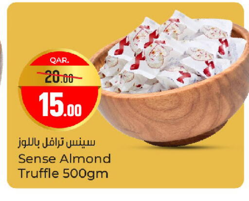 available at باريس هايبرماركت in قطر - الوكرة