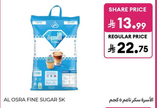 available at Carrefour Market in KSA, Saudi Arabia, Saudi - Jeddah