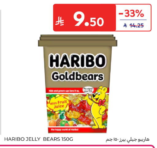 available at Carrefour in KSA, Saudi Arabia, Saudi - Sakaka