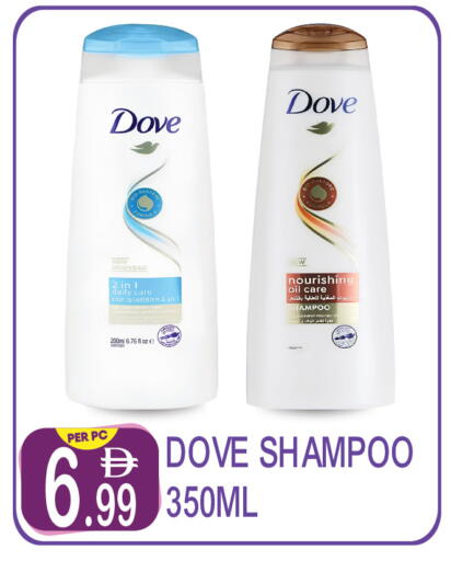 available at Dream Land in UAE - Dubai