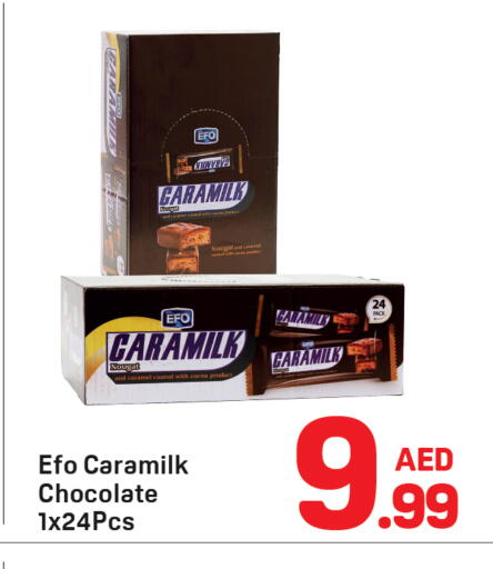 available at Day to Day Department Store in UAE - Sharjah / Ajman