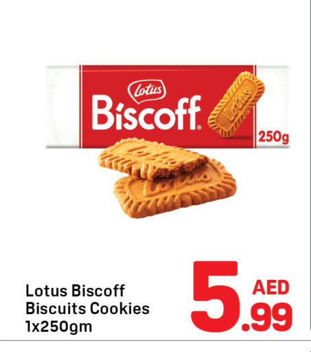 available at Day to Day Department Store in UAE - Sharjah / Ajman