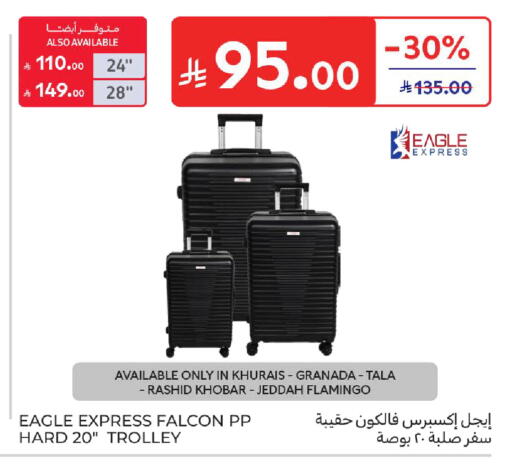 available at Carrefour in KSA, Saudi Arabia, Saudi - Sakaka