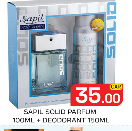 available at مجلس هايبرماركت in قطر - الدوحة