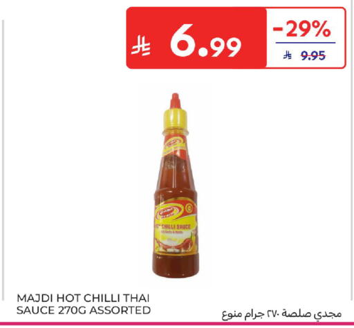 Chilli available at Carrefour in KSA, Saudi Arabia, Saudi - Sakaka