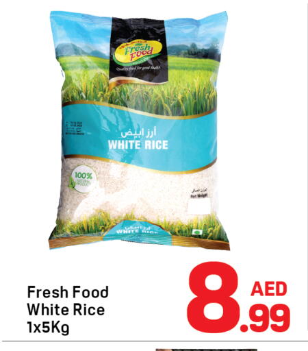 available at Day to Day Department Store in UAE - Sharjah / Ajman