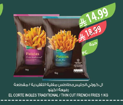 available at المزرعة in مملكة العربية السعودية, السعودية, سعودية - الخرج