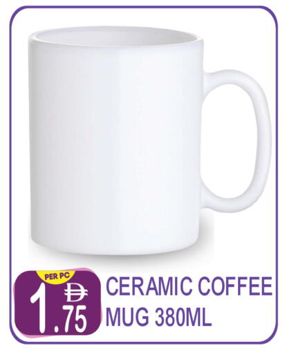 available at Dream Land in UAE - Dubai