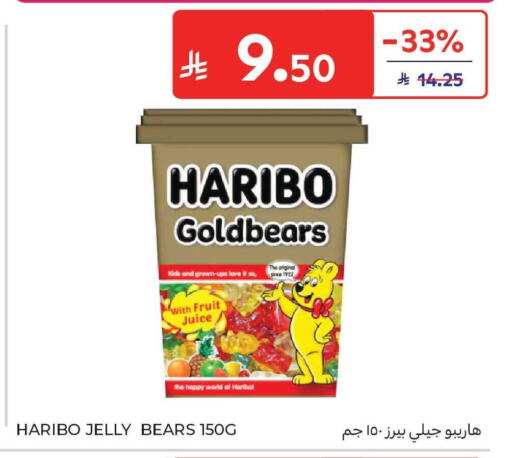 available at Carrefour Market in KSA, Saudi Arabia, Saudi - Jeddah
