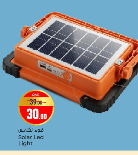 available at Paris Hypermarket in Qatar - Al Khor