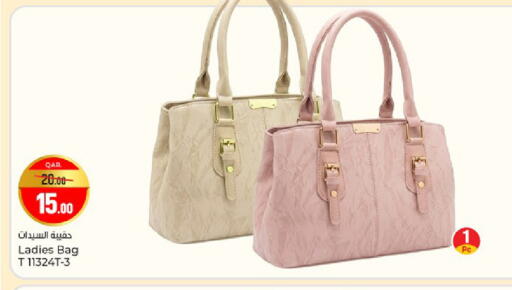 available at Paris Hypermarket in Qatar - Al-Shahaniya