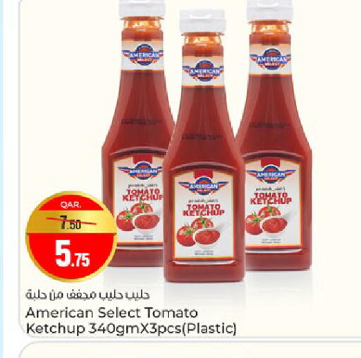 Tomato available at باريس هايبرماركت in قطر - الشحانية