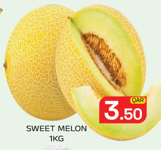 Melon available at مجلس هايبرماركت in قطر - الدوحة