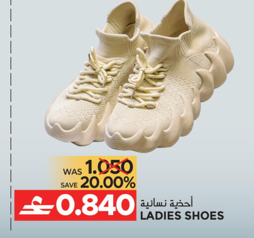 available at Dragon Gift Center in Oman - Muscat