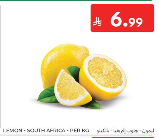 Lemon from South Africa available at Carrefour Market in KSA, Saudi Arabia, Saudi - Jeddah