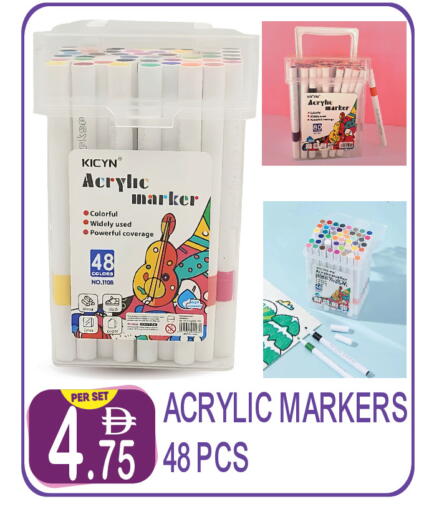 available at Dream Land in UAE - Dubai