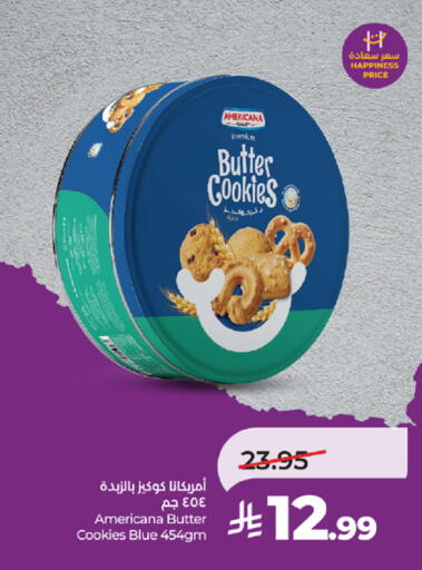 available at LULU Hypermarket in KSA, Saudi Arabia, Saudi - Tabuk