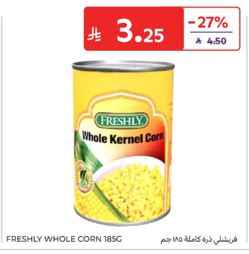 available at Carrefour in KSA, Saudi Arabia, Saudi - Sakaka