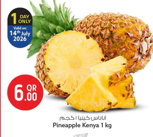 Pineapple from Kenya available at سفاري هايبر ماركت in قطر - الخور
