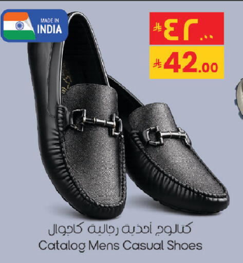 available at ستي فلاور in مملكة العربية السعودية, السعودية, سعودية - سكاكا