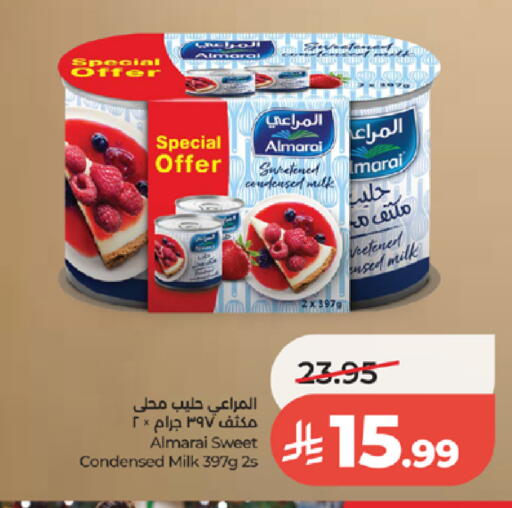 available at لولو هايبرماركت in مملكة العربية السعودية, السعودية, سعودية - الطائف