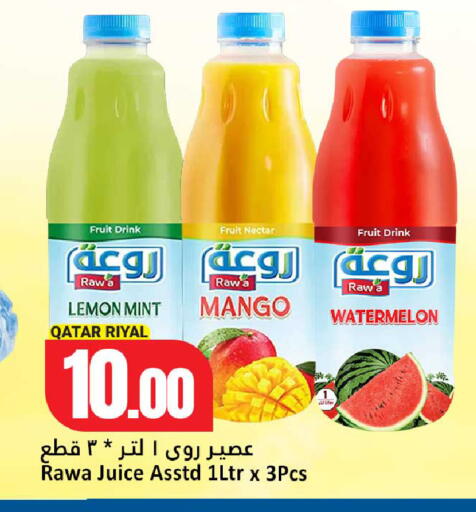 Lemon Mango Watermelon Mint available at Dana Hypermarket in Qatar - Doha