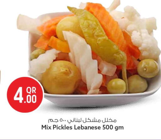 available at سفاري هايبر ماركت in قطر - الخور