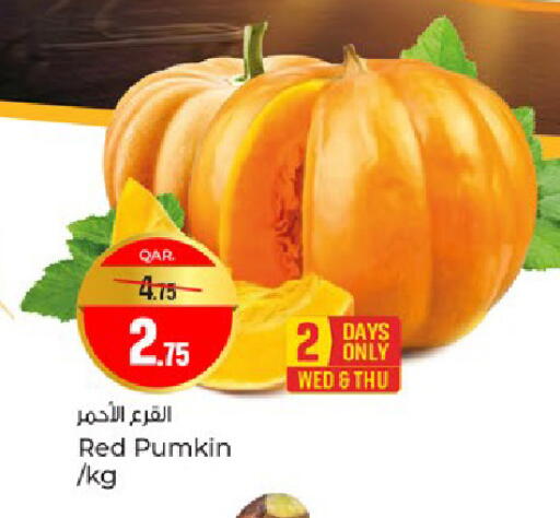 Pumkin available at Paris Hypermarket in Qatar - Al Wakra