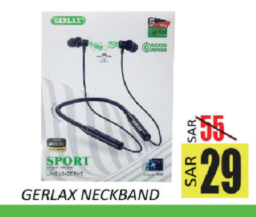 available at City Flower in KSA, Saudi Arabia, Saudi - Sakaka