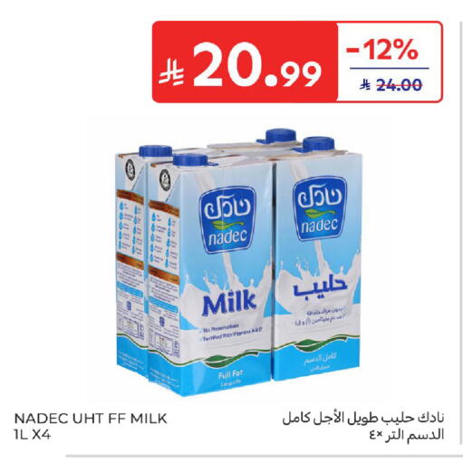available at Carrefour in KSA, Saudi Arabia, Saudi - Sakaka